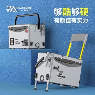 钓箱2023新款 9rN一帆精工 黑武士29L加硬加厚钓鱼箱四角升降多功