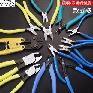 150电工斜口钳电缆断线剪钳 进口角田TTC精密电子模型水口钳子PN