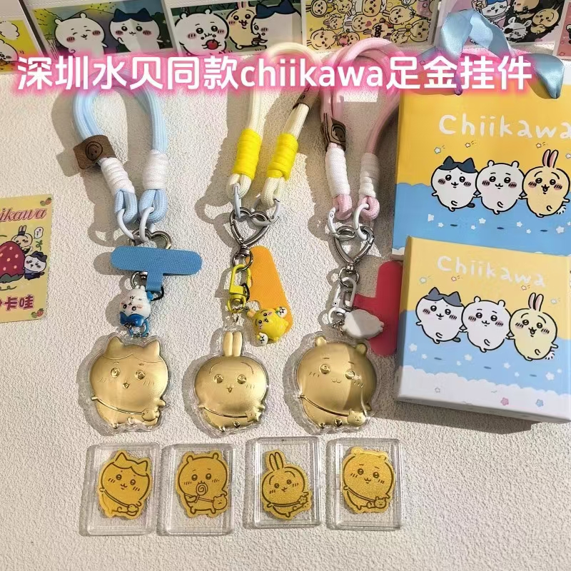 chiikawa吉伊卡哇乌萨奇小八
