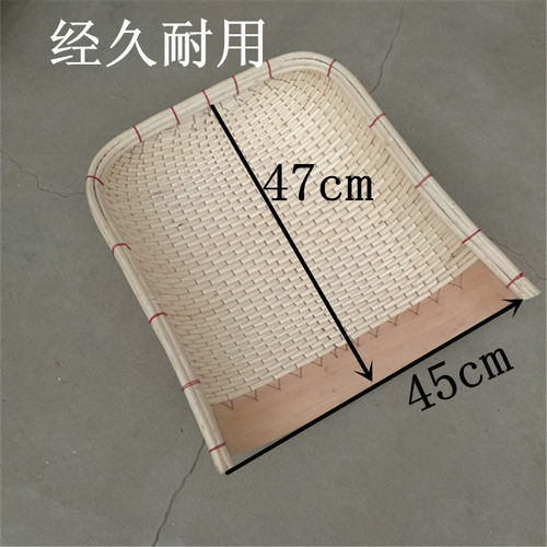 农家纯手工柳编藤编竹编簸箕家用大中小号柳条簸箕筲箕笸箩收纳筐