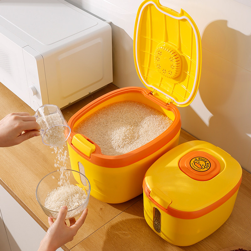 装米桶防虫防潮密封储米箱10kg塑料米面桶米罐大号带盖米缸杂粮箱