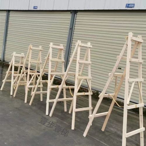 加厚加粗木梯子实木人字梯家用梯装修工程走梯木制梯双侧折叠成都