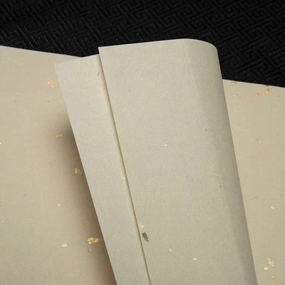 四尺六尺传统手工撒金宣纸仿古色半生熟雪花箔片小楷写经书法国画