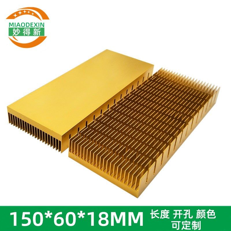 模块密齿散热片 铝制散热器 环散热器/散热片
