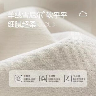 羊绒雪尼尔窗帘卧室法式浪漫紫色加厚遮光客厅高级感2024新款轻奢