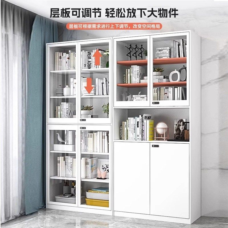 简约家用钢制玻璃门展示柜防尘书柜组合收纳柜铁艺书橱带门密码锁