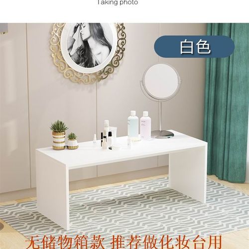 飘窗桌子家用地桌小茶几卧室坐地小矮桌炕桌窗台桌日式榻榻米桌子