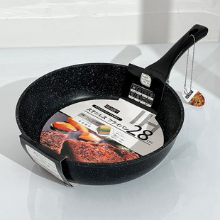 清仓49元 麦饭石不粘锅深型煎锅平底锅 28cm 官旗价89