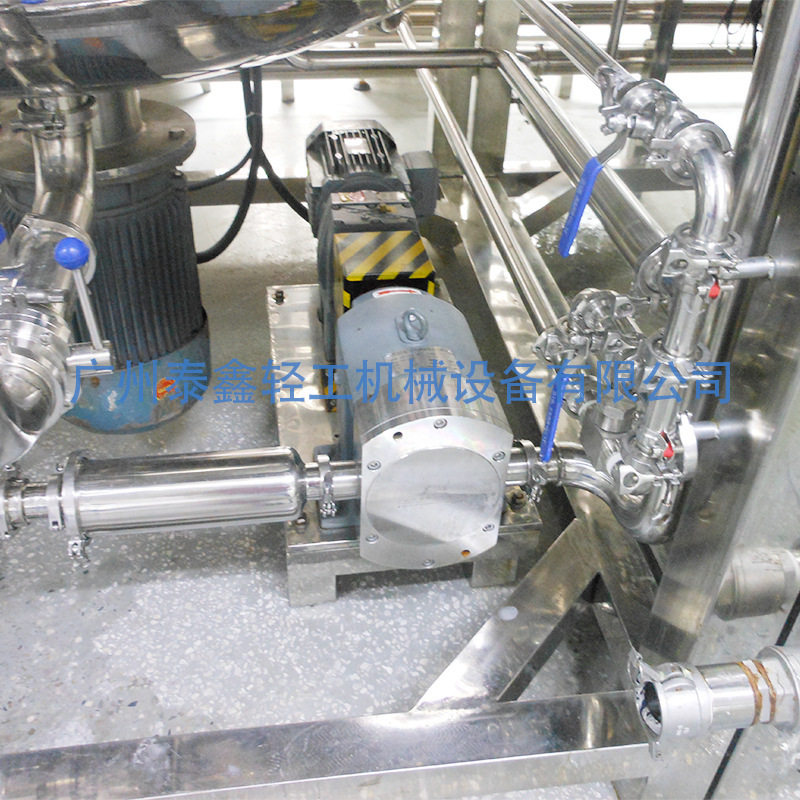 固定式均质真空乳化罐制造牙膏生产设备化妆品蒸汽加热乳化设备,清洗/食品/商业设备,乳品生产设备,淘宝优惠券,粉丝福利购,淘宝优惠卷