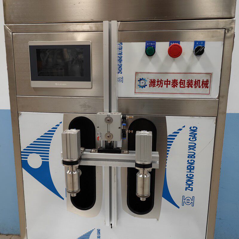 食用油白水饮料酱醋尿素液体肥料防冻液洗洁精液体半自动灌装机