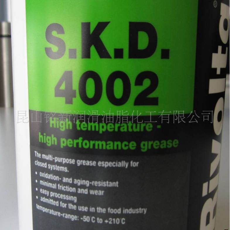 高温高低润滑脂 德国Rivolta S.K.D.4002 密封轴承注塑模具润滑