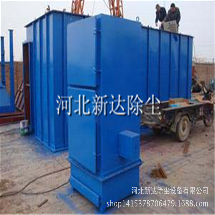 新达厂家供应 PL-800B不带灰斗 抽屉单机袋式除尘器 布袋式除尘器,五金/工具,工业吸尘器/除尘器,淘宝优惠券,粉丝福利购,淘宝优惠卷