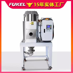 厂家直销欧化干燥机节能双层保温塑料热风干燥机不锈钢塑料烘干机