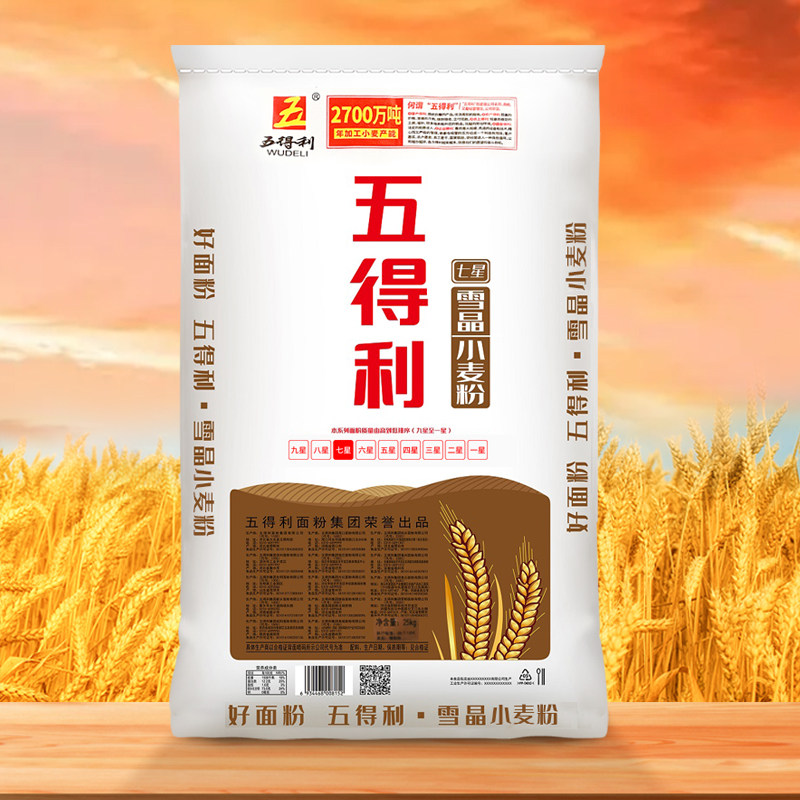 五得利七星雪晶小麦粉25kg图片