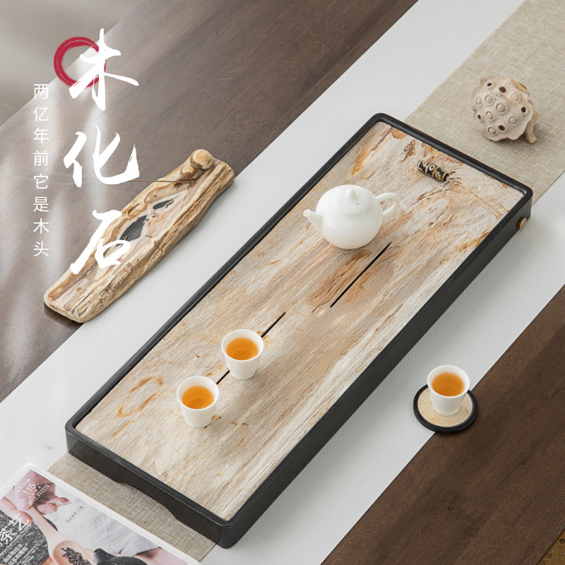天然木化石新中式高端干湿泡茶盘