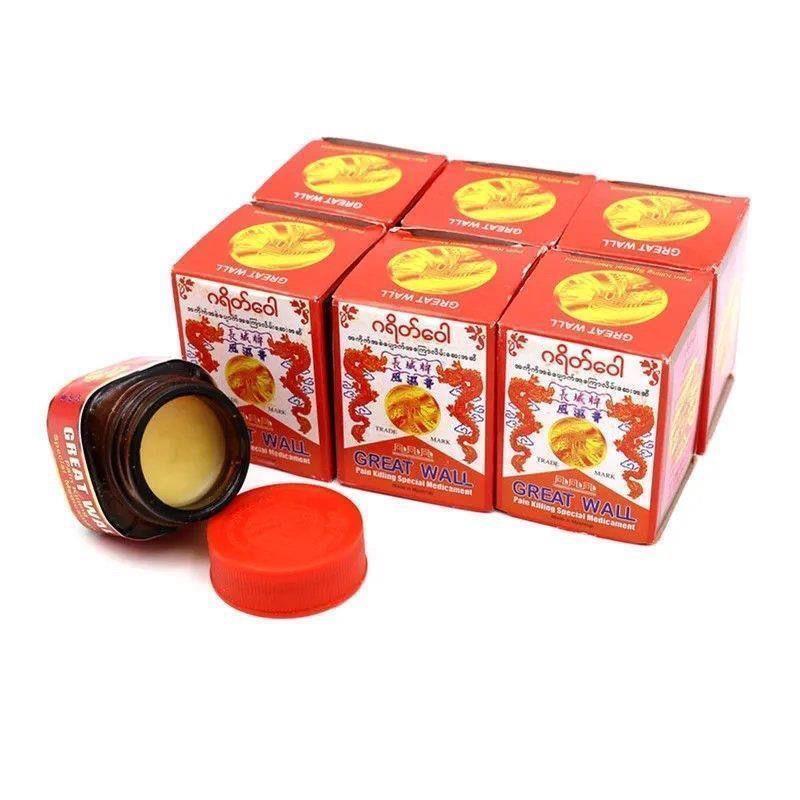 缅甸长城牌风湿膏跌打膏原
