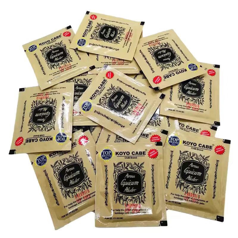 原装进口KoyCabe印尼辣椒