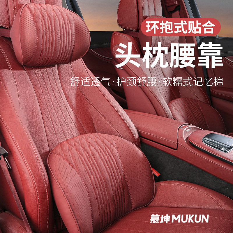 路虎高档宝马奔驰适用保时捷