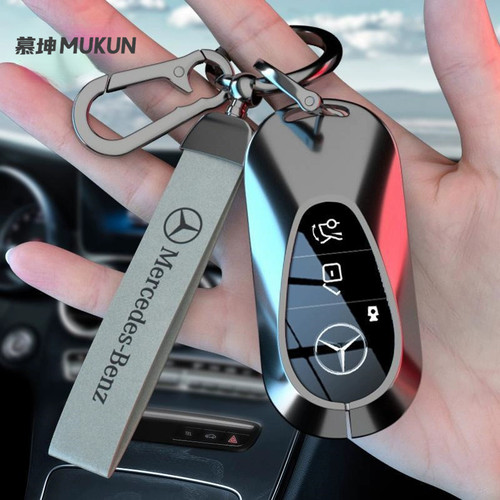 奔驰车系专用汽车钥匙套