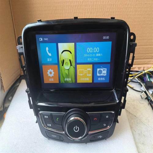 款宝骏多媒体大屏导航智能导航宝骏汽车原厂原车导航收音机