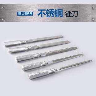 不锈钢锉刀打磨工具套装木工矬子三角中齿细目小型半圆钳工挫钢锉