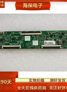 全新原装创维50G650逻辑板5800-T50Q7C-3P30/00/20 VER00.04VER00