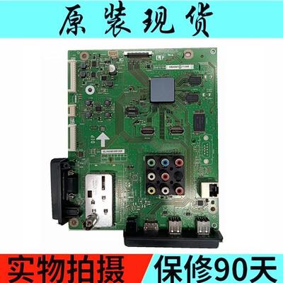 原装夏普LCD-52/60LX545A 52/60NX540A主板QPWBXF964WJN2
