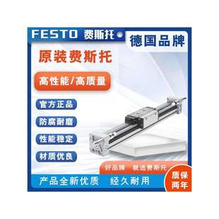 500 600 400 PPV 费斯托DGP机械式 700 无杆气缸DGC