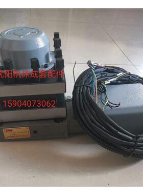 CAK3665/CAK4085/5085/6163数控刀架电动刀架SLD15004W/ SLD90i04