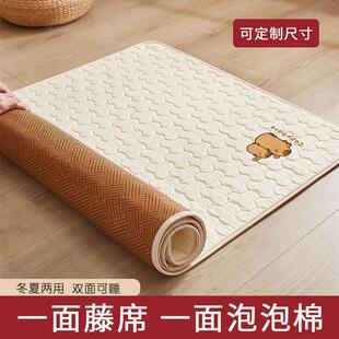 新款 打地舖垫学生宿舍床褥垫 冬夏两用泡泡棉双面藤席子夏季