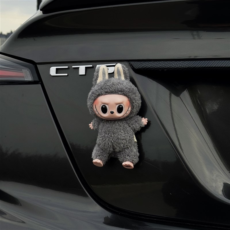 汽车尾部挂件车载装饰电动车y后备箱车外装饰品可爱玩偶公仔挂饰