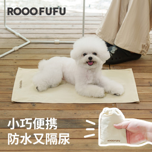 宠物随行垫子便携可折叠防水