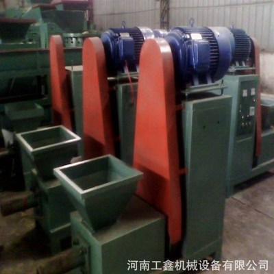 农村办厂创业项目 环保木炭机 稻壳木炭机 木炭机推进器