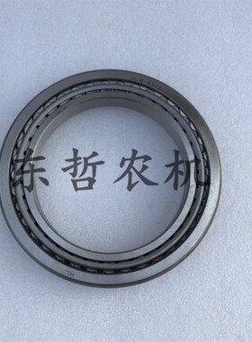 东方红804 9041204欧豹TD804拖拉机齿圈支座齿盘轴承前桥轮毂轴承