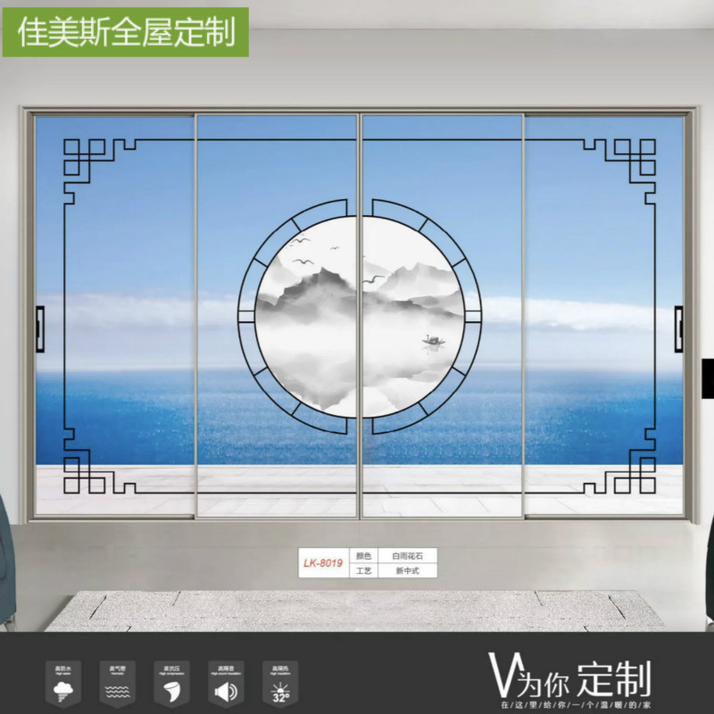 定制新中式窄边框铝镁合金卫生间厨房厕所门玻璃门平开门推拉移门