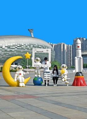 太空人大摆件卡通太空人发光雕塑户外商场样品屋展示中心网红打卡