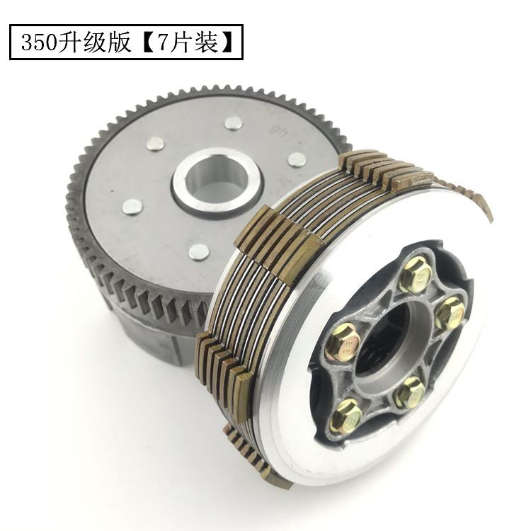 包邮双缸发动机永源350离合器总成YY350 6A 9A枭风小忍者战隼战枭