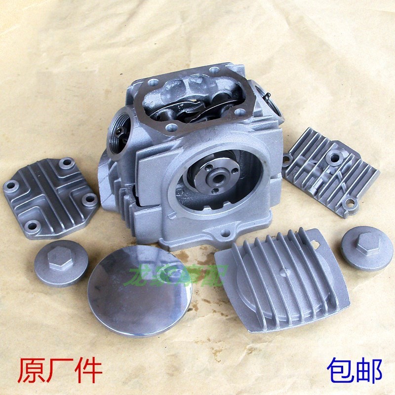 JH70大阳JD110本DY100田48cc嘉陵弯梁助力摩托气缸头方盖小链圆盖