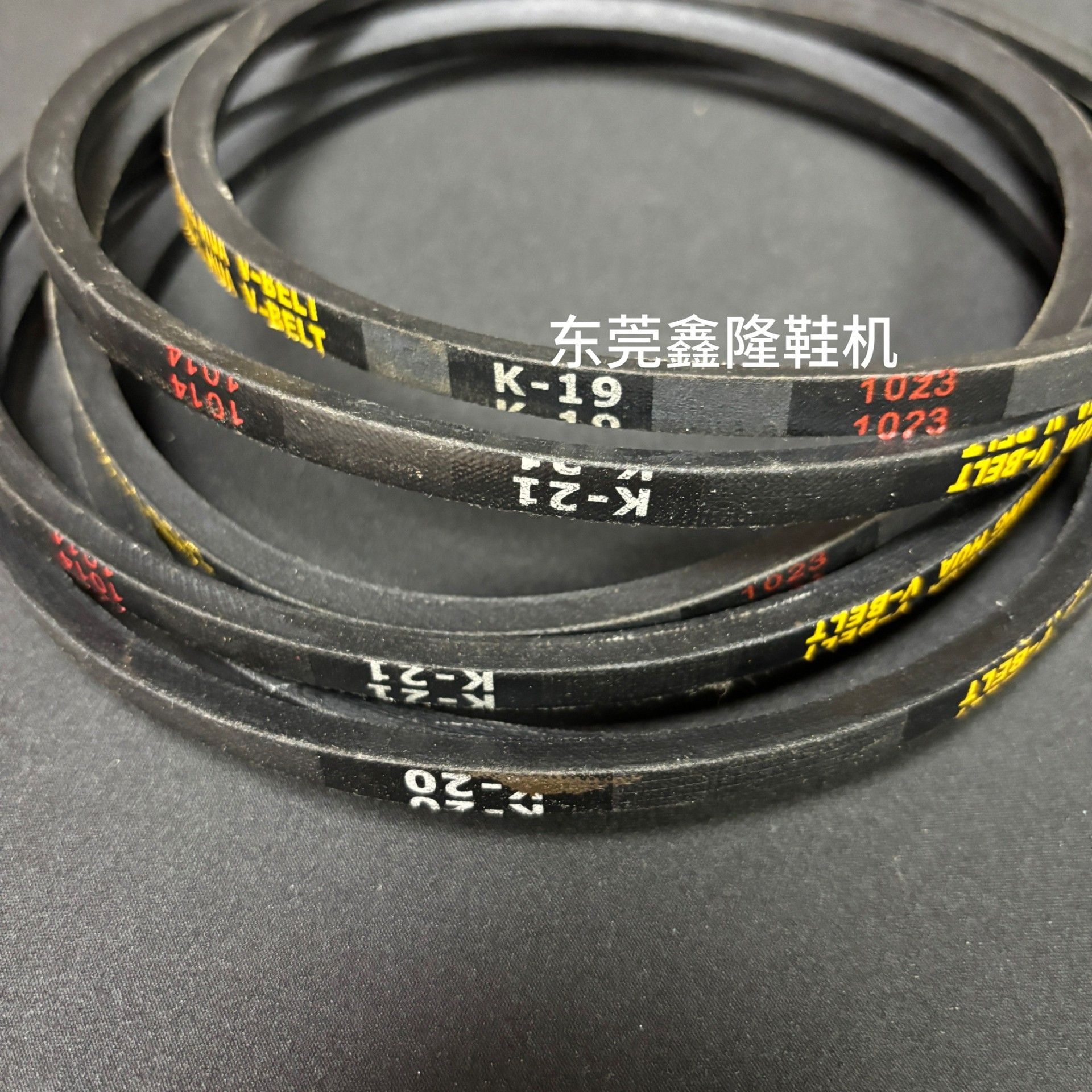 801削皮机皮带铲皮机三角橡胶皮带 皮带轮皮带K19/K20/K21传动带