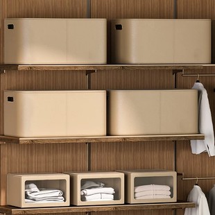 新品 不止收纳加厚特大号收纳箱家用储物盒带盖防尘篮杂物整理