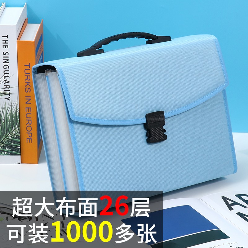 布质试卷收纳袋26格风琴包大容量资料册手提式学生用卷子分类收纳