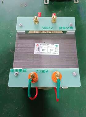 220V变7000V单相控制变压器BK-300MA伺服电机数控机床高压变压器