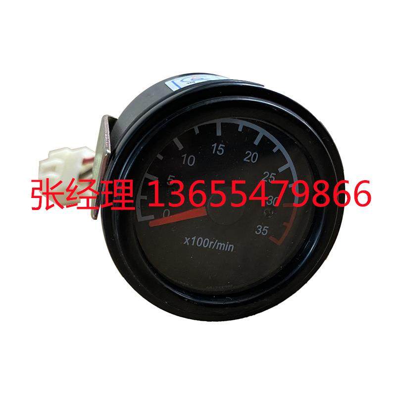 【种类繁多机械配件】工程机械农业机械发动机转速 转速表