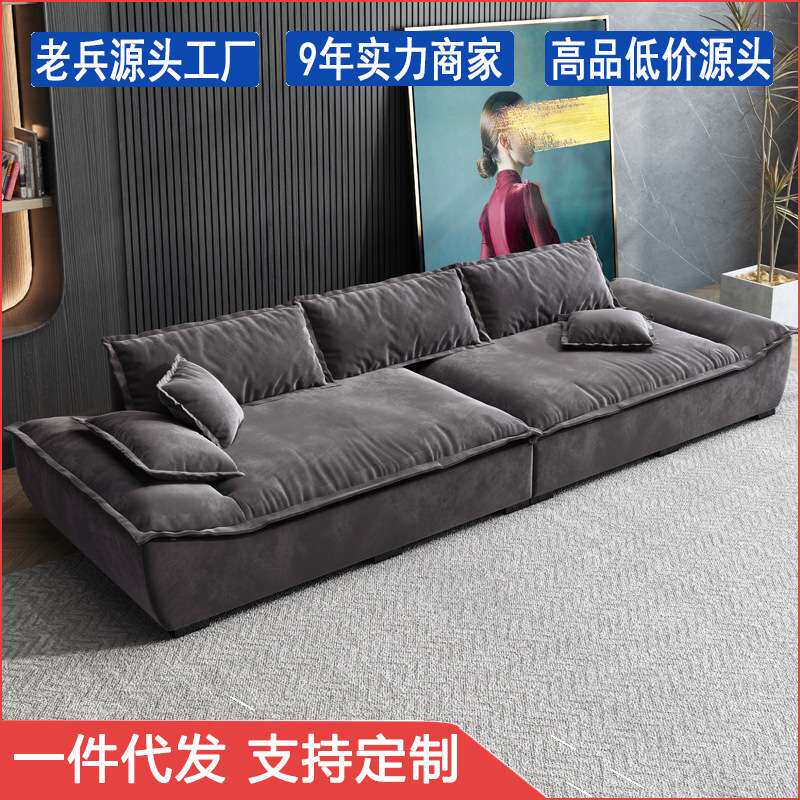 意式极简帆船麂皮绒沙发超宽客厅轻奢网红现代简约懒人羽绒沙发