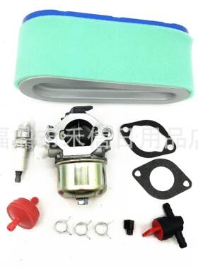 699831 28R707 289707化油器配件 496894S空滤油开关 13HP发动机