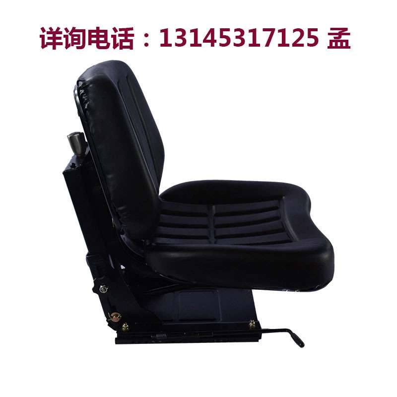 挖掘机座椅 驾驶室座椅 工程机械座椅 零售现货热销