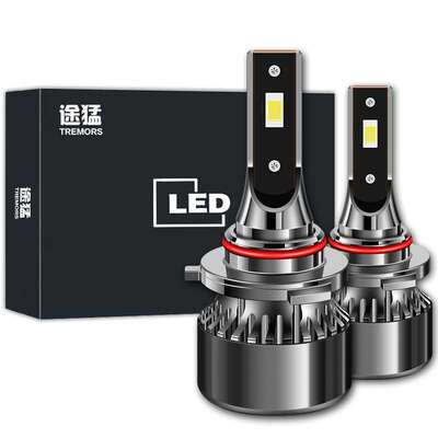 途猛汽车led前大灯改装车灯升级H1H7H4H11 9005 led白光灯泡6000k