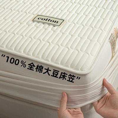 全棉床笠夹棉加厚纯棉床罩简约大气床垫保护罩四季防滑防尘床套