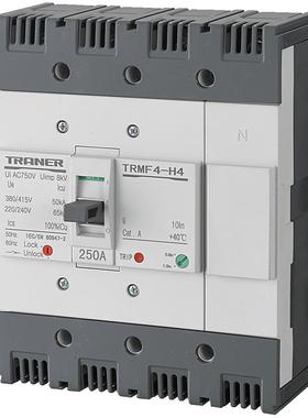 塑壳断路器TRMF4-H4总开关空气开关4P250A/65kA主开关高分断微型