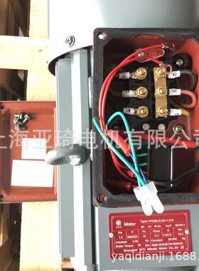 YA(D)EJ-100L1-4-2.2KW电磁制动电机 通电刹车